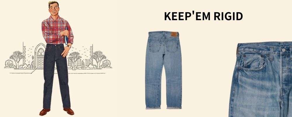 リーバイス美しい色落ちを作る履き込みテクニック画像