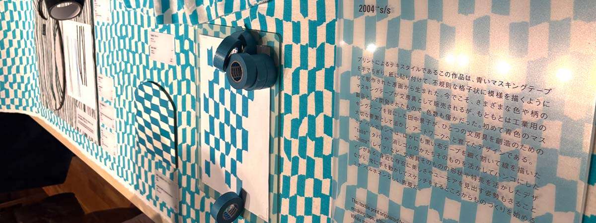 「つぐ ミナペルホネン展」の見どころ ミナペルホネンのデザインが生まれるまでの記録 score sticky ステッキー 画像