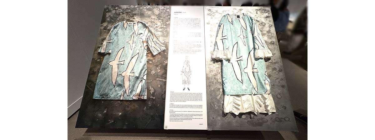 「つぐ ミナペルホネン展」の見どころ 新たに生まれる、息をする remix ワタリドリ wataridori 画像