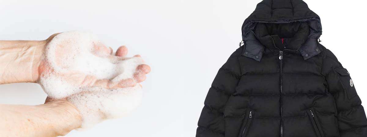 モンクレール 手入れ 保管前に必ず汚れを落とす 画像