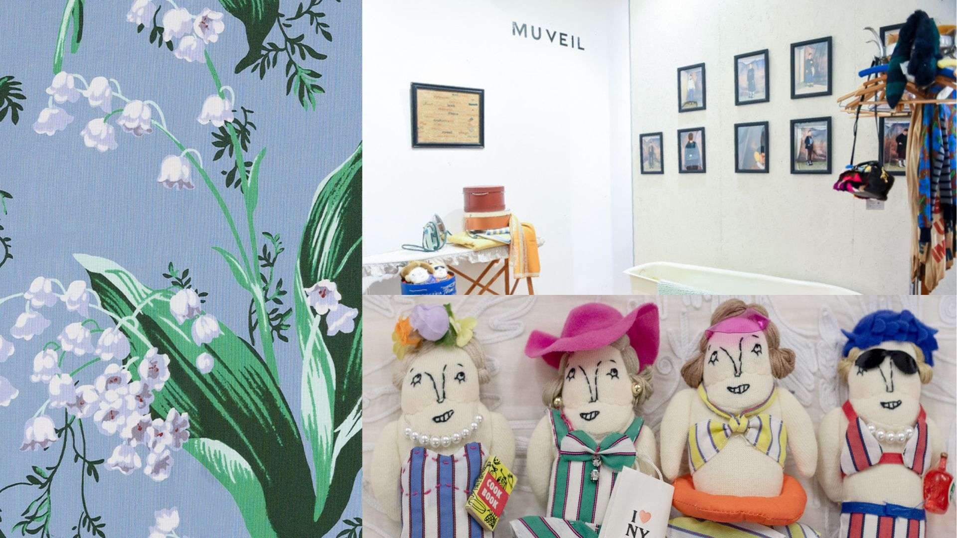 【徹底解説】ミュベールとは？ブランドの歴史・魅力・人気の理由を専門アドバイザーが解説！ アイキャッチ画像