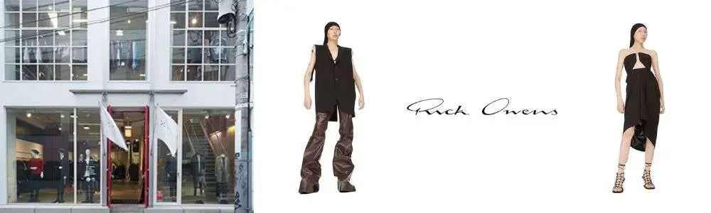 Rick Owens 25AW】2025年秋冬コレクション紹介！バイヤー注目アイテム