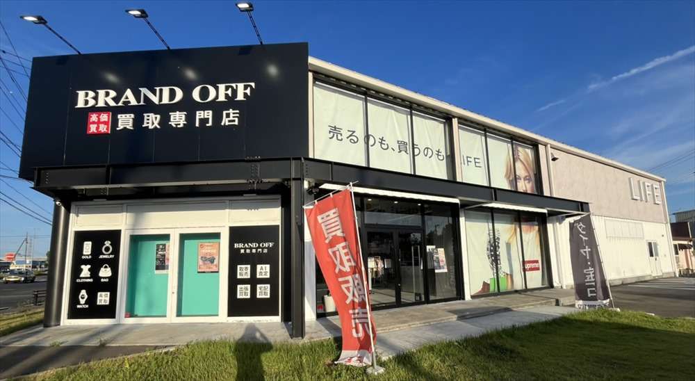 LIFE六丁の目店 店舗外観 紹介画像