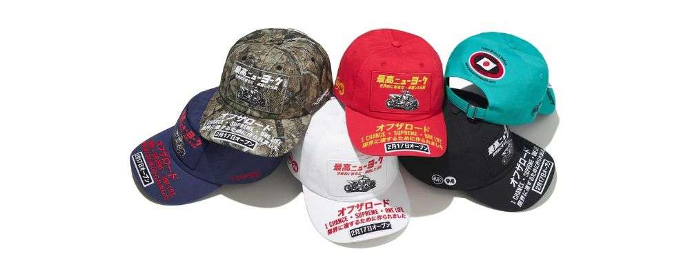 Supreme 2025AW Week1発売予定アイテムまとめ|ブランド古着買取専門店LIFE画像