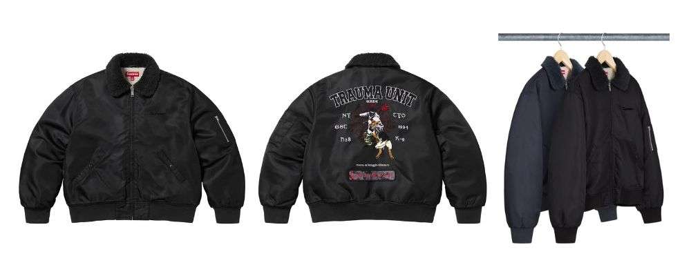 Supreme 2025SS Week13発売予定アイテムまとめ|ブランド古着買取専門店LIFEド古着買取専門店LIFE画像