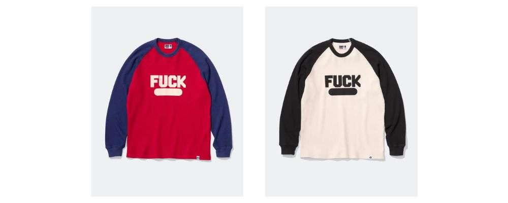 Supreme 2025SS Week15発売予定アイテムまとめ|ブランド古着買取専門店LIFE画像