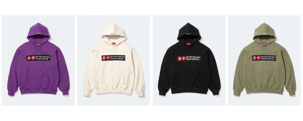 Supreme 2025SS Week17発売予定アイテムまとめ|ブランド古着買取専門店LIFE画像