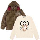 グッチ 高く売れる服 ポイント 限定モデル・コラボレーションアイテム 画像