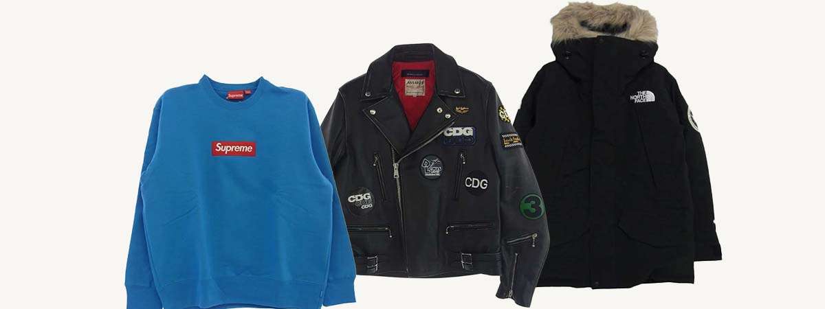 高く売れる服 複数業者での相見積もりのコツ 画像