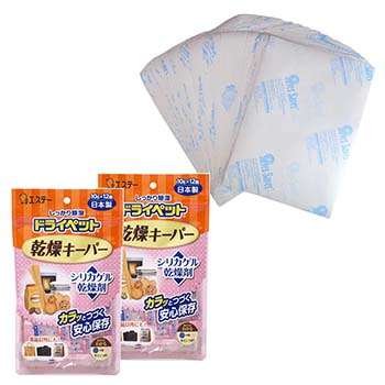 さらに安心な「防錆紙」や「シリカゲル」 画像