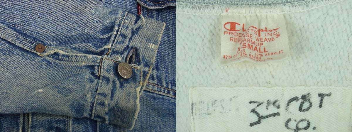 ヴィンテージとは 年代の見分け方と製造時期の特定方法 縫製技術やディテール 画像