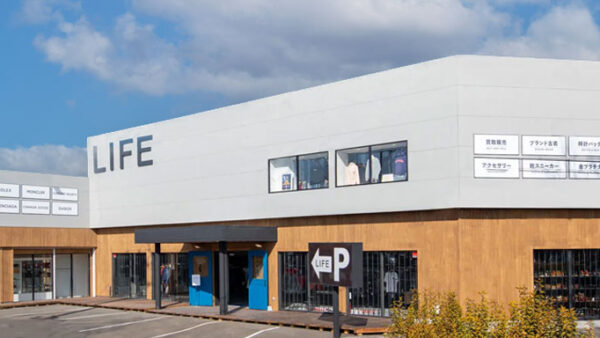 朝日新聞出版「AERA DIGITAL」に弊社スタッフが取材協力しました