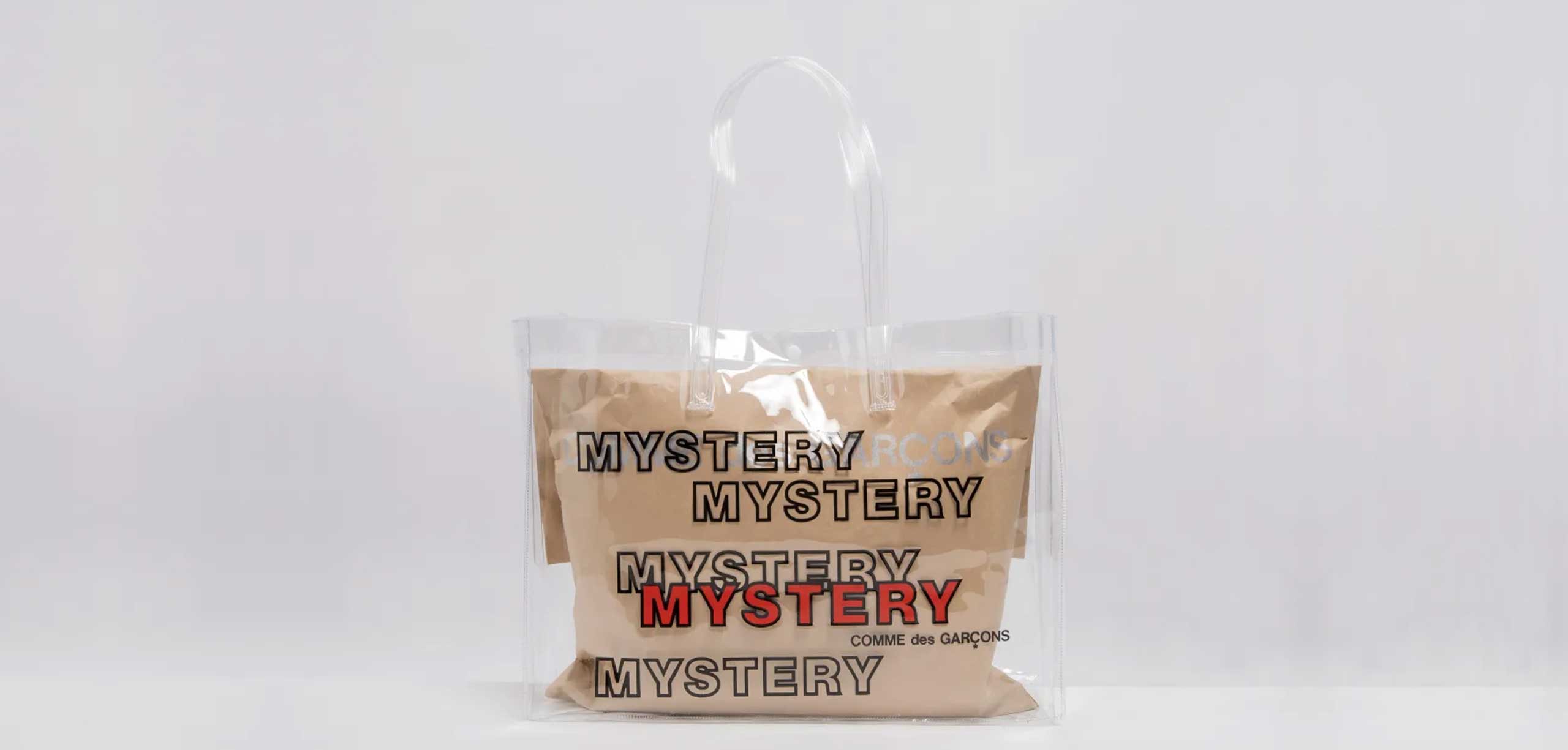コムデギャルソンの福袋、2022年の「ハッピーミステリーバッグ」が発売！気になる中身は？｜ブランド買取専門店LIFE 画像