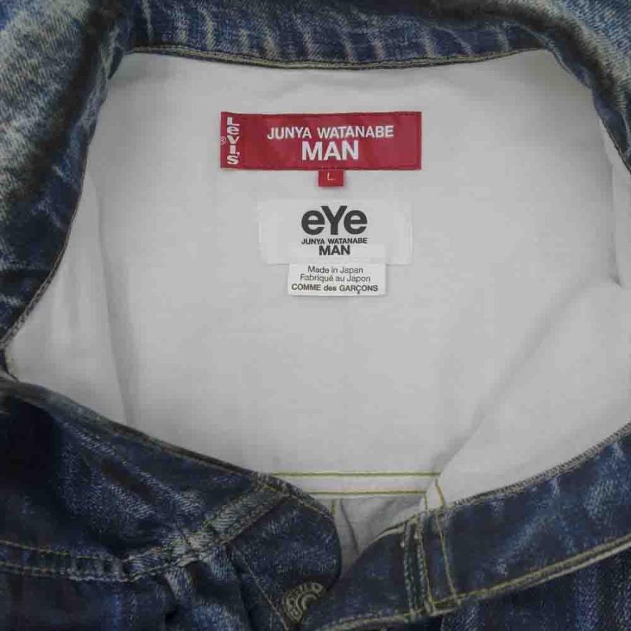 ジュンヤワタナベコムデギャルソン eye × LEVI'S ベルベルジン 22SS WI-J907-100 転写プリント デニムジャケット 買取実績 画像