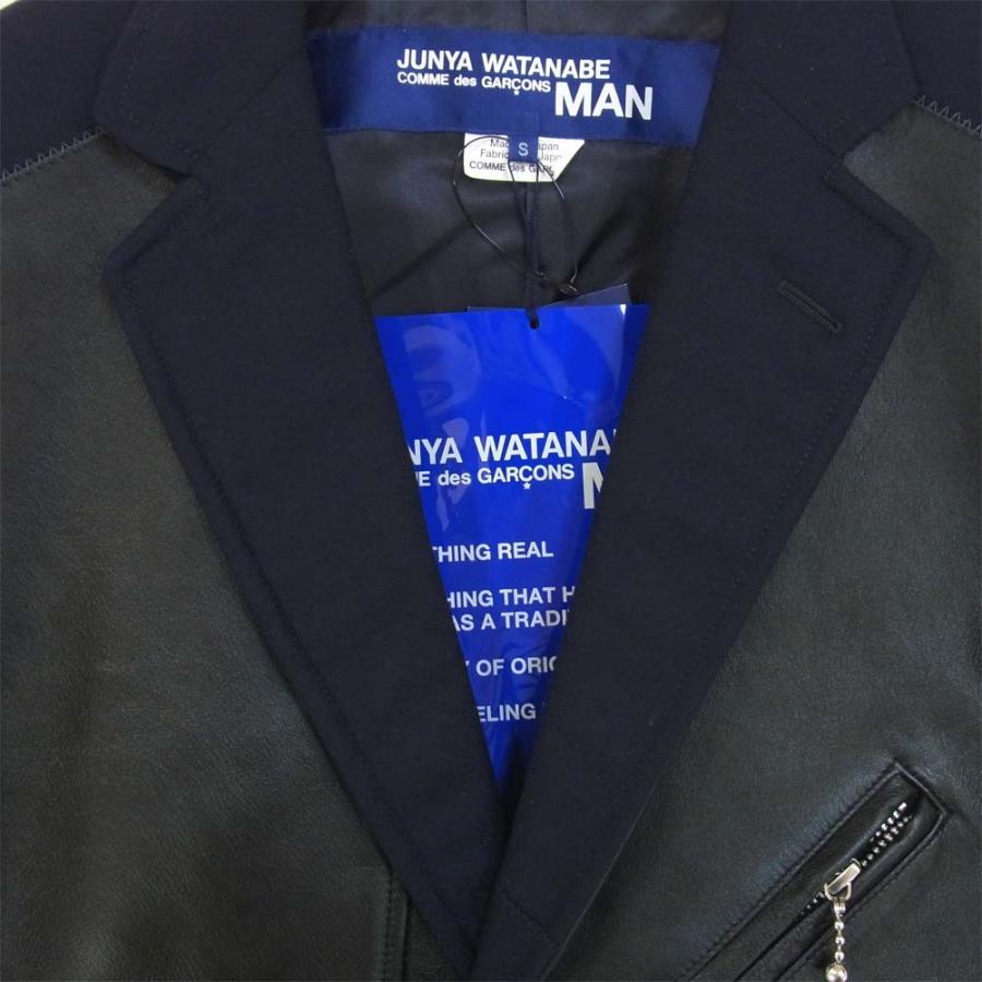 ジュンヤワタナベコムデギャルソンマン ×ブルックスブラザーズ WF-J025 ジャケット 買取実績 画像