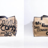 コムデギャルソンの新作「メッセージ ショッピング バッグ」をご紹介！買取価格公開中 アイキャッチ画像