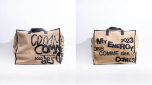 コムデギャルソンの新作「メッセージ ショッピング バッグ」をご紹介！買取価格公開中 アイキャッチ画像