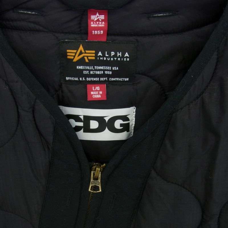 コムデギャルソン 22AW SZ-J028 CDG ALPHA INDUSTRIES アルファ 中綿 キルティング ライナー ジャケット 買取実績 画像