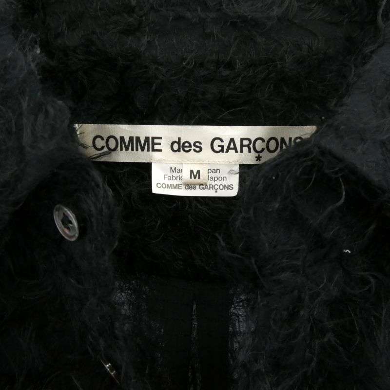 コムデギャルソン AD2022 GJ-B012 Shaggy L/S Shirt シャギー ロング 長袖 シャツ 買取実績 画像
