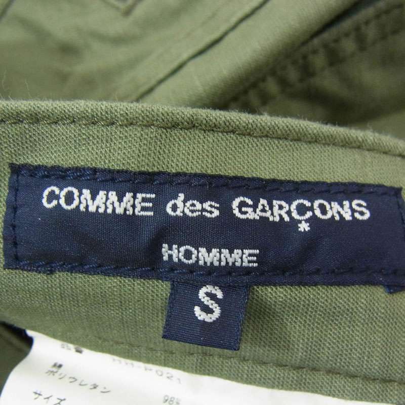 コムデギャルソンオム 21AW HH-P021 ミリタリーカーゴパンツ 買取実績 画像