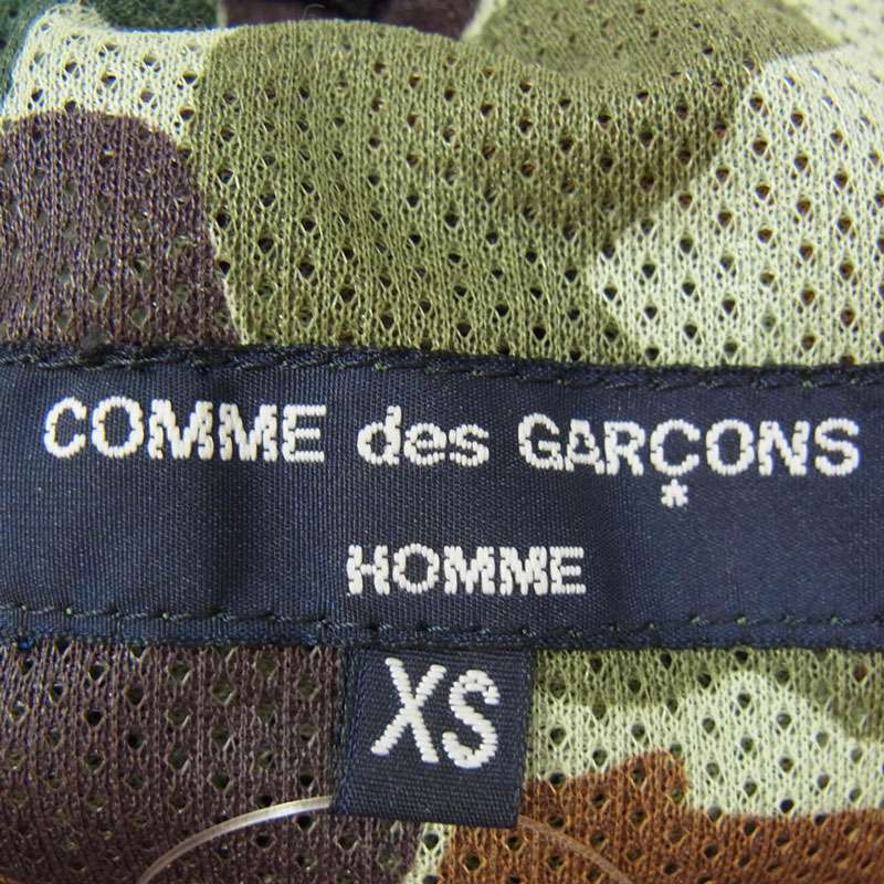 コムデギャルソンオム AD2022 HK-P026 リネン混 裏地カモ ヘリンボーンストライプ 裾ドローコード カーゴパンツ 買取実績 画像