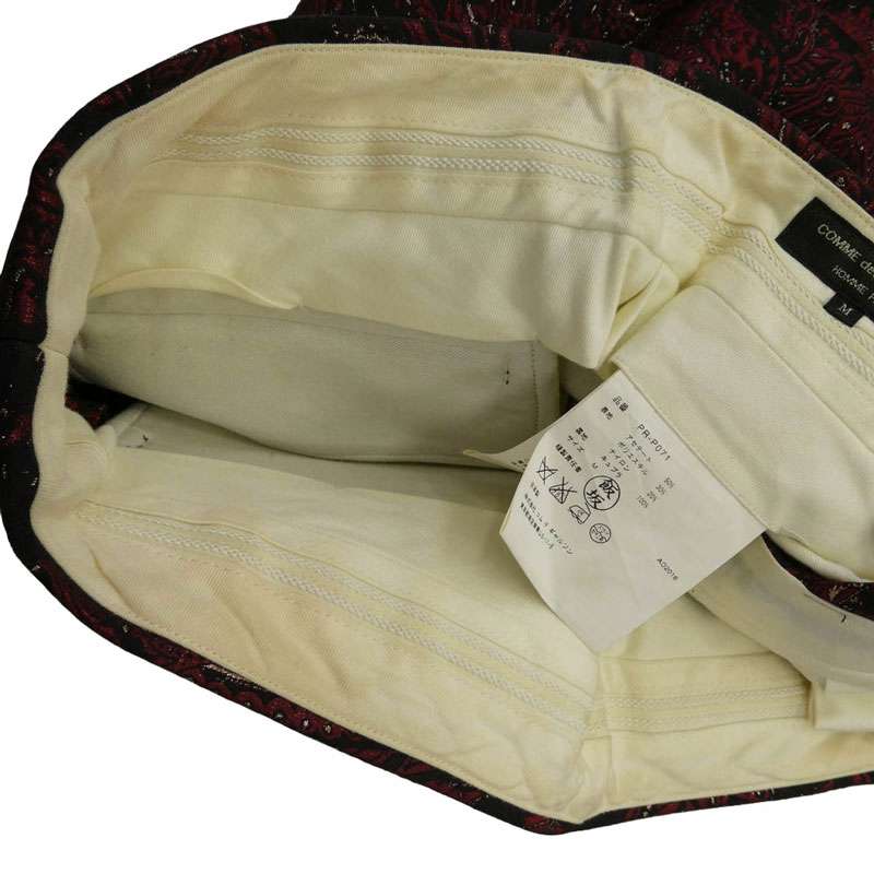 コムデギャルソンオムプリュス 16AW AD2016 PR-P071 甲冑 総柄 ジャガード 2タック ワイド ショートパンツ ショーツ 買取実績 画像