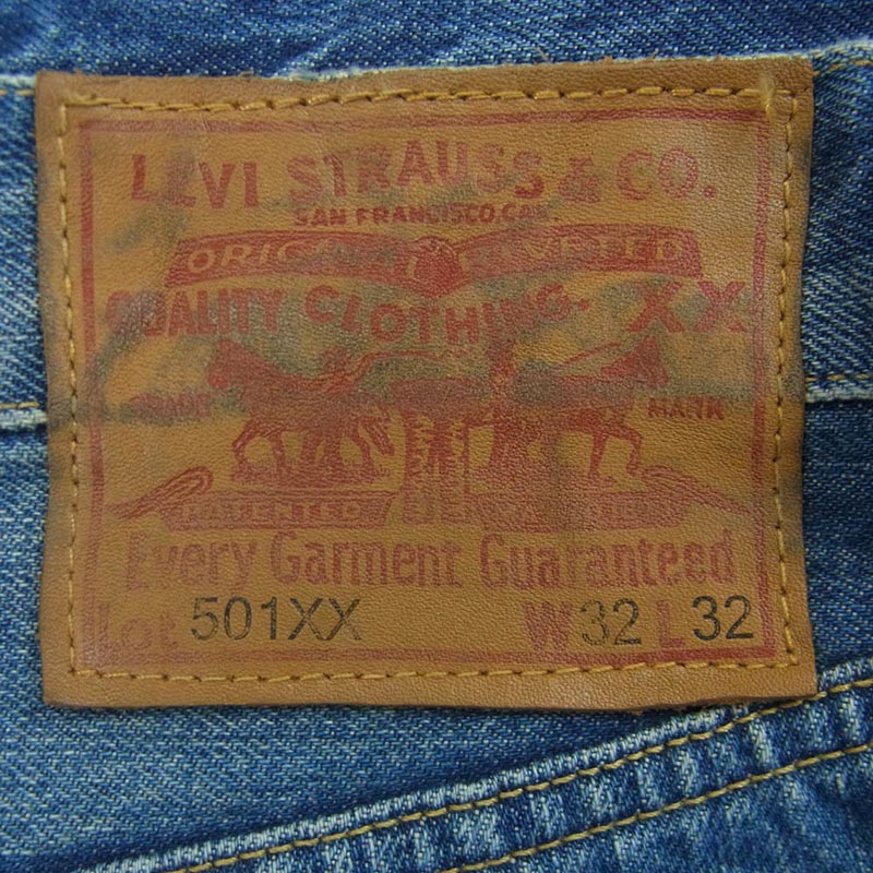 ジュンヤワタナベコムデギャルソンマン 20SS WE-P202 501XX 1947年モデル カスタマイズ リペア加工 綿デニム製品加工 パンツ 買取実績 画像