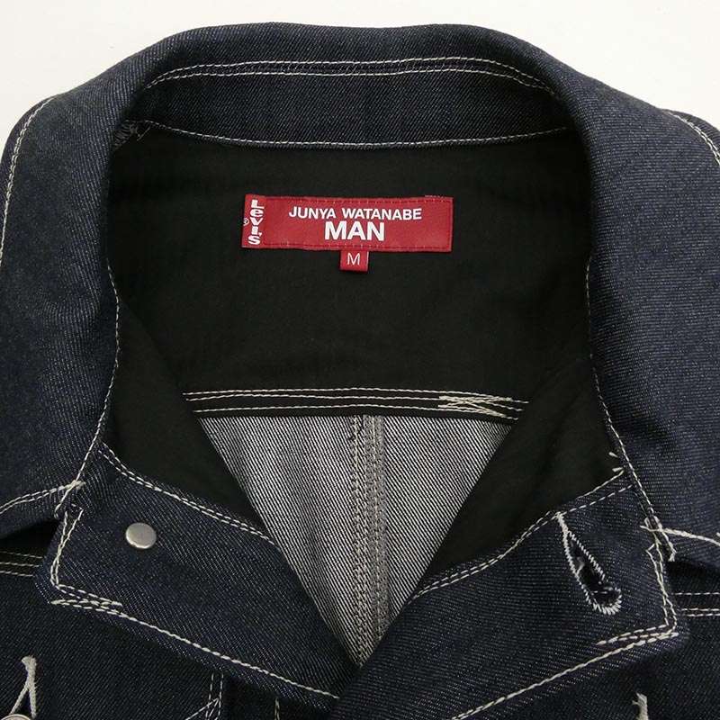 ジュンヤワタナベコムデギャルソンマン 24AW WO-C201 再構築 パッチワーク デニム ショートコート ジャケット 買取実績 画像