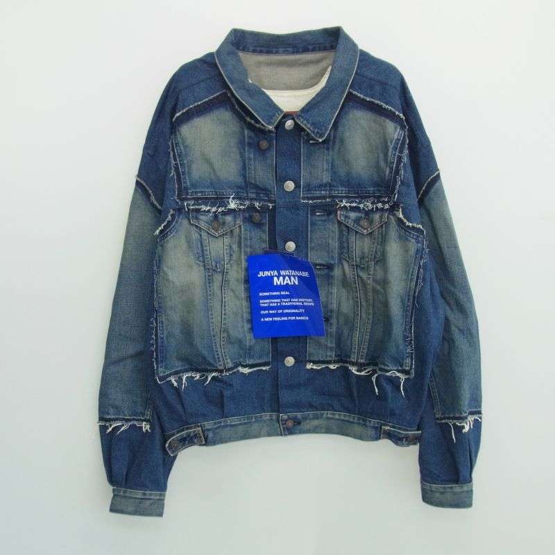 ジュンヤワタナベコムデギャルソンマン 25SS wo-j207-051-1-3 × Levis リーバイス 製品加工 解体再構築 カスタマイズ デニム ジャケット 買取実績 画像