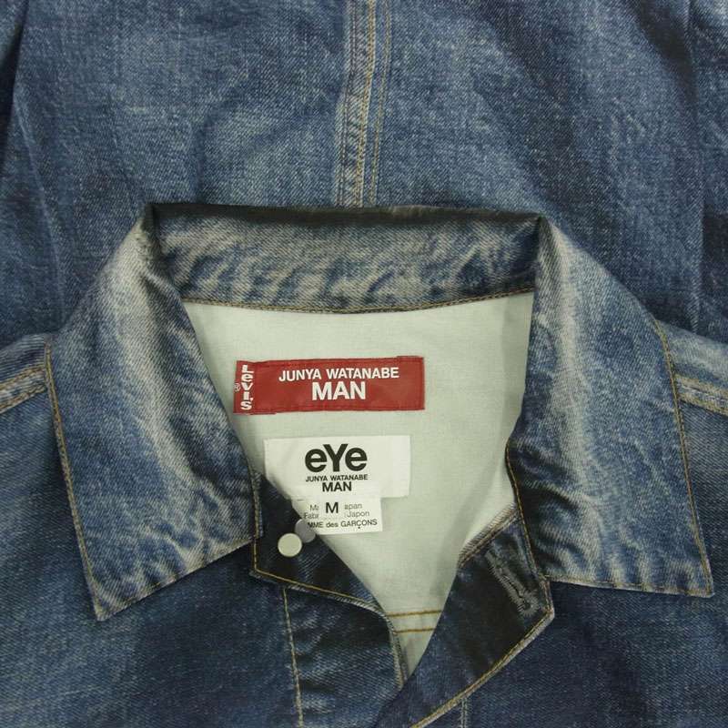 ジュンヤワタナベコムデギャルソンマン BerBerJin Levi's