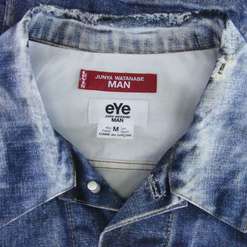 ジュンヤワタナベコムデギャルソンマン 25SS WO-J911-100 × Levi's BerBerJin リーバイス ベルベルジン デニム 転写 ジャケット 買取実績 画像