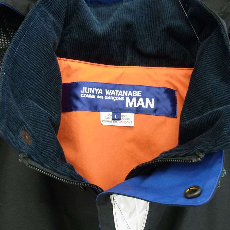 ジュンヤワタナベコムデギャルソンマン AD2018 WB-J013 リフレクター フーデットジャケット マウンテンジャケット 買取実績 画像