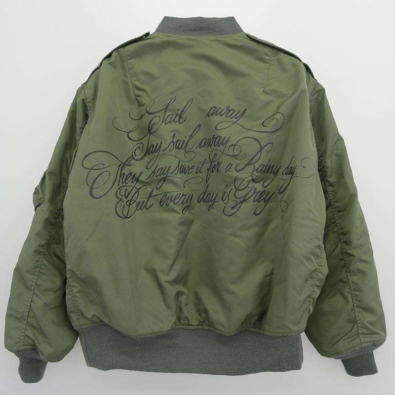 ジュンヤワタナベコムデギャルソンマン WH-J029 AD2021 ナイロンツイル バックプリント MA-1 ミリタリー フライト ボンバー ジャケット 買取実績 画像