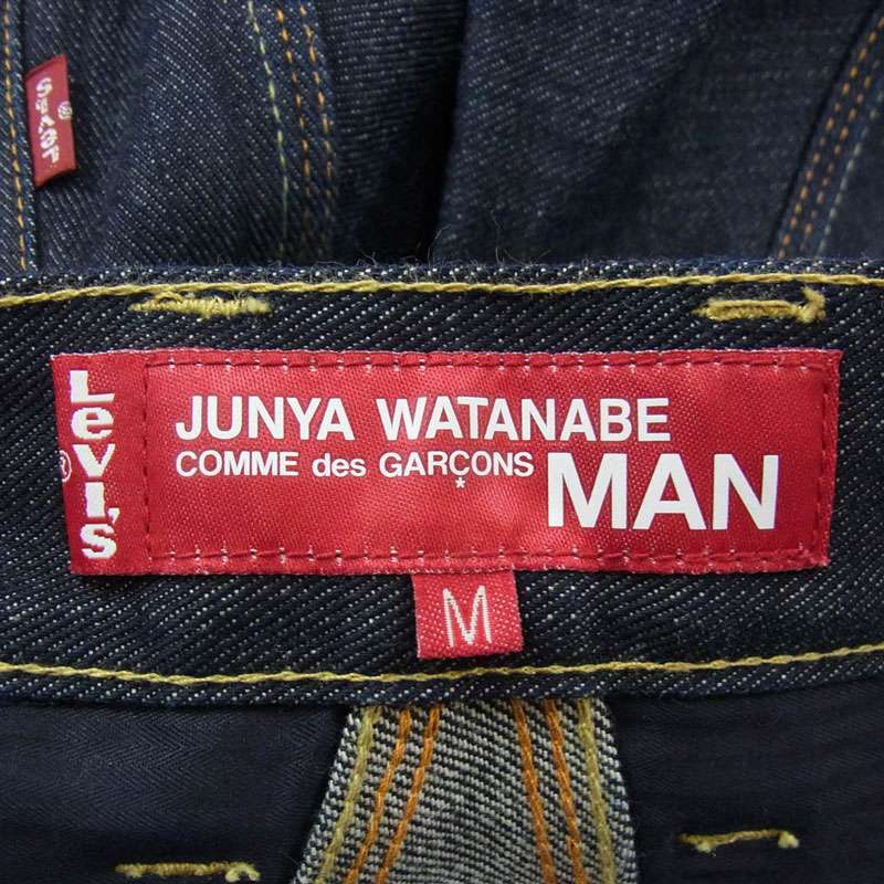 ジュンヤワタナベコムデギャルソンマン WM-P901 eYe × Levi’s リーバイス デニムパンツ 買取実績 画像