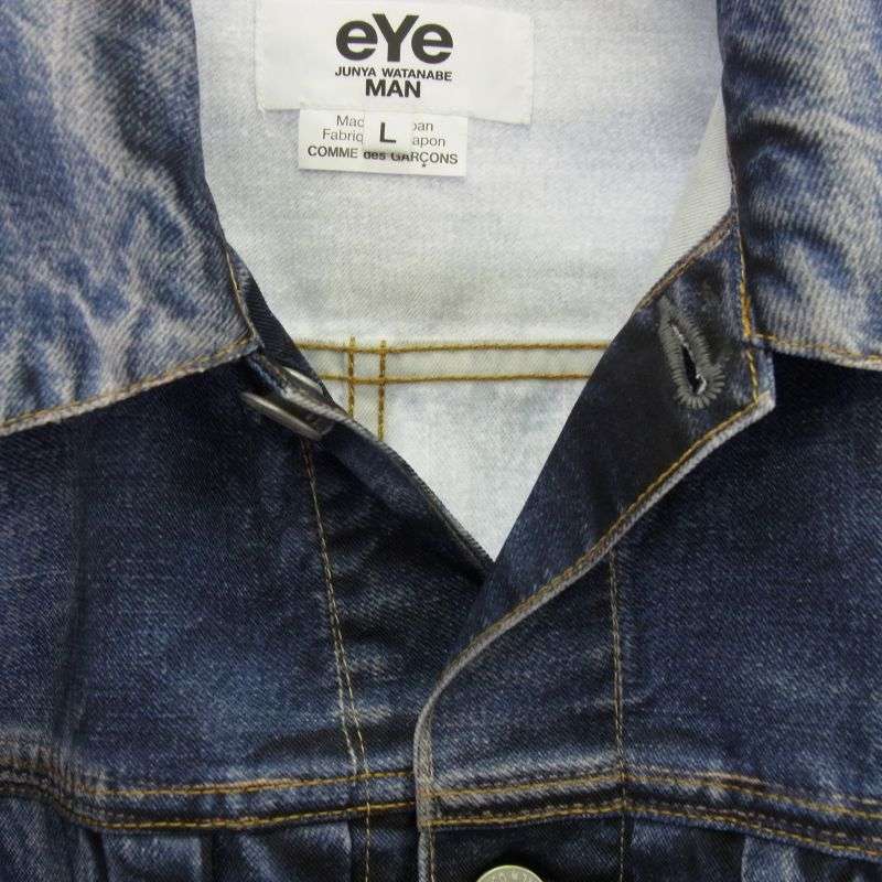 ジュンヤワタナベコムデギャルソンマン 25SS WO-910-100 × BerBerJin × Levi's ナイロン ツイル インク ジェット プリント 507XX 2nd 転写 デニム ジャケット 買取実績 画像