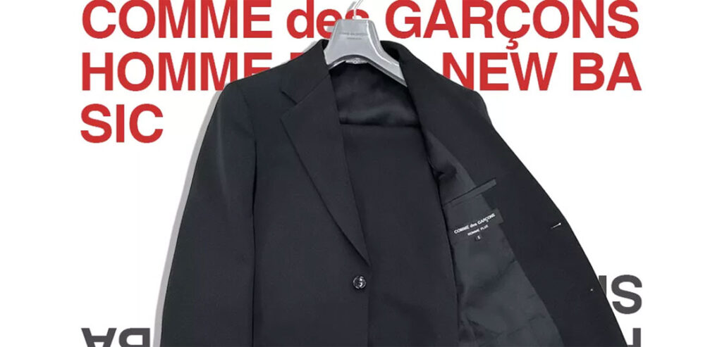 コムデギャルソンオムプリュスの新型ジャケット＆パンツ＆シャツをご