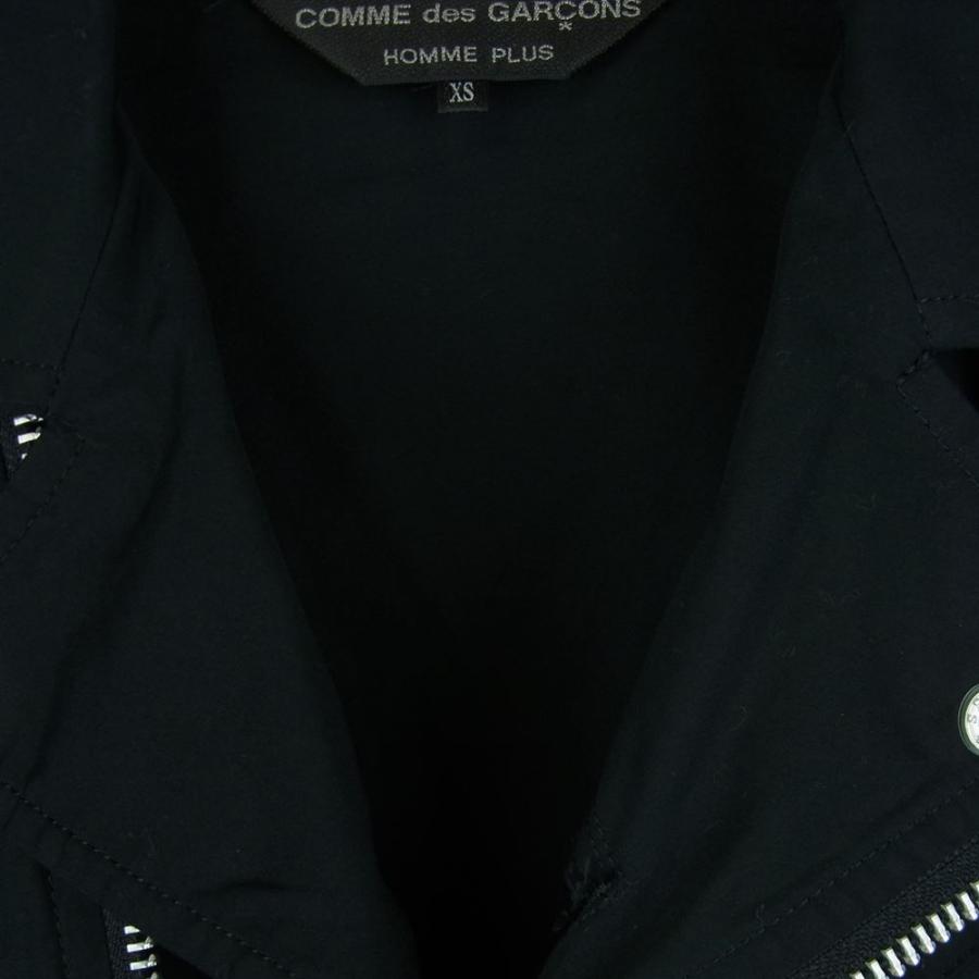 コムデギャルソンオムプリュス AD2015 PQ-B039 カットオフ コットン ダブルライダース シャツ ジャケット 買取実績 画像