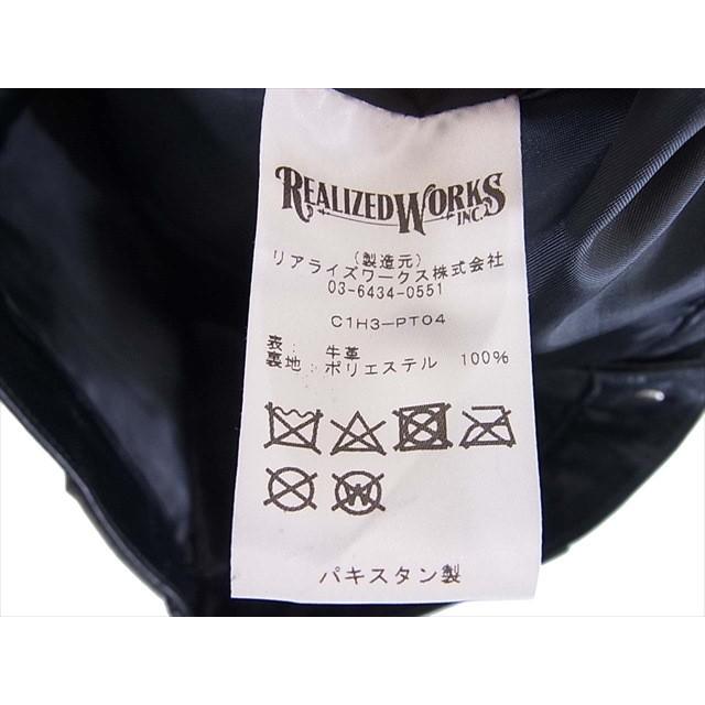 クライミー C1H3-PT04 18SS レザー ショーツ 買取実績 画像