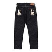 キューン CUNE デニムパンツ 画像