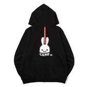 キューン cune うさぎ 買取 画像