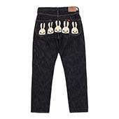 キューン cune デニム パンツ 買取 画像