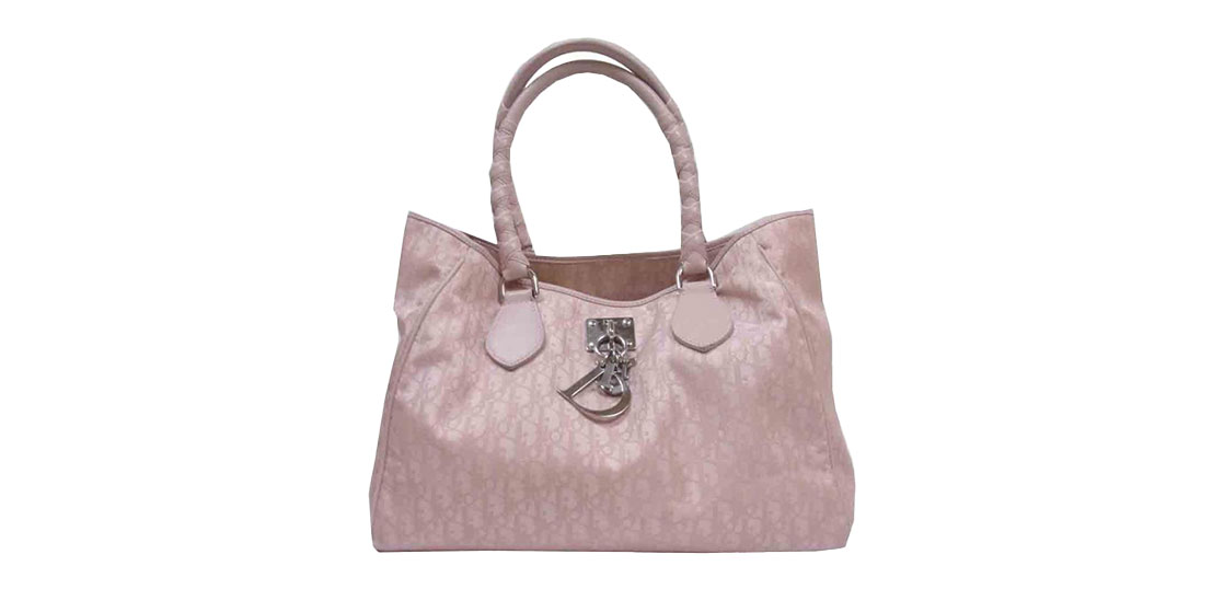 ディオール 07BO1026 トロッター ハンド バッグ 買取実績