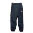 The Ennoy Professional エンノイ プロフェッショナル  NYLON TRACK PANTS ブラック 画像