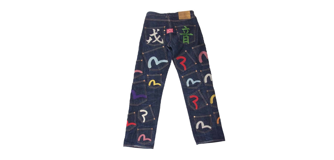 エヴィス × 塩谷兄弟 デニム パンツ 買取実績