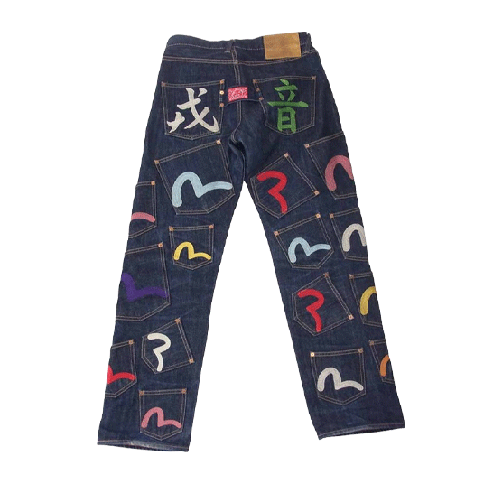 エヴィス × 塩谷兄弟 デニム パンツ 買取実績