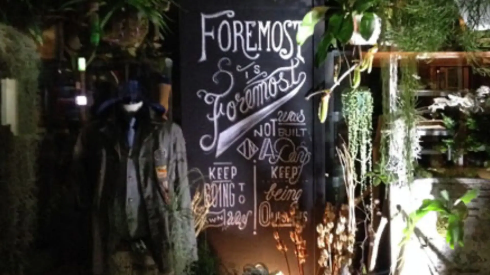 富山の老舗古着店、FOREMOST（フォアモースト）とは？魅力を徹底調査！