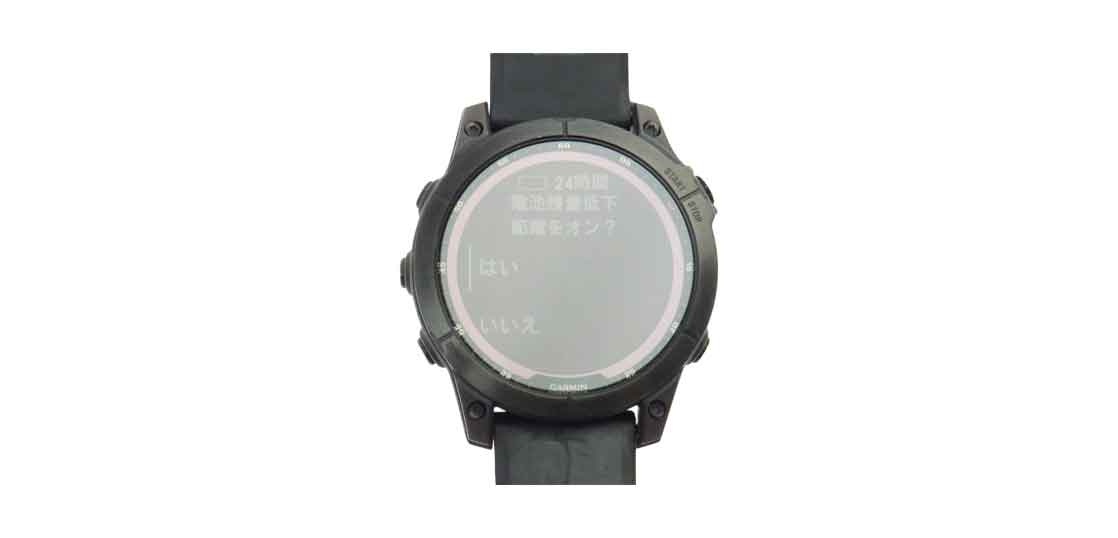 ガーミン フェニックス セブン Sapphire デュアルパワー ソーラー スマート ウォッチ 買取実績