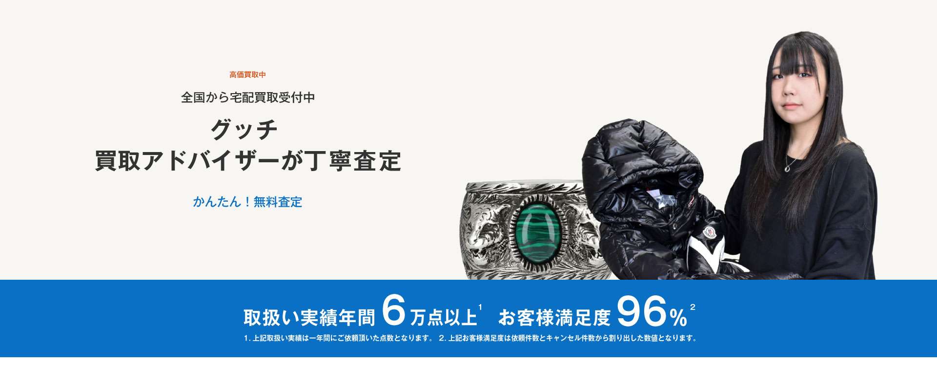 グッチ　GUCCI ヘキサゴンG 925リング 24 指輪　研摩洗浄済み　大きめ 楽天市場】グッチ リング（サイズ（指輪）23号,24号