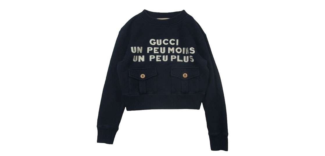 グッチ 644664 XJDA4 UN PEU MOINS UN PEU PLUS ロゴ刺繍 ポケット スウェット 買取実績