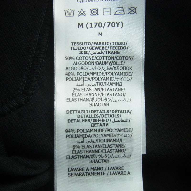 グッチ 688421 XJDS5 イタリア製 ロゴリブ テクニカル ジャージー バイカー ショート パンツ 買取実績 画像